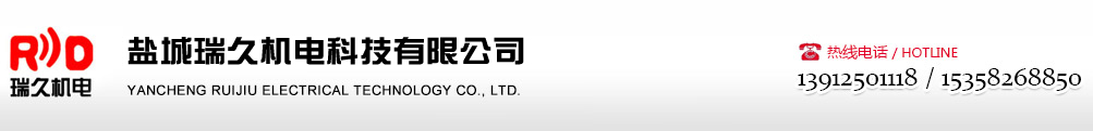 常州市宇平化工有限公司